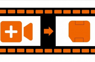 Stream Converter - Video Datei Konvertieren - Dahua Toolbox